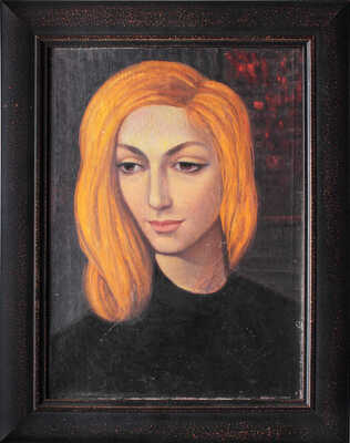 Порет Алла (Алиса) Ивановна. Портрет